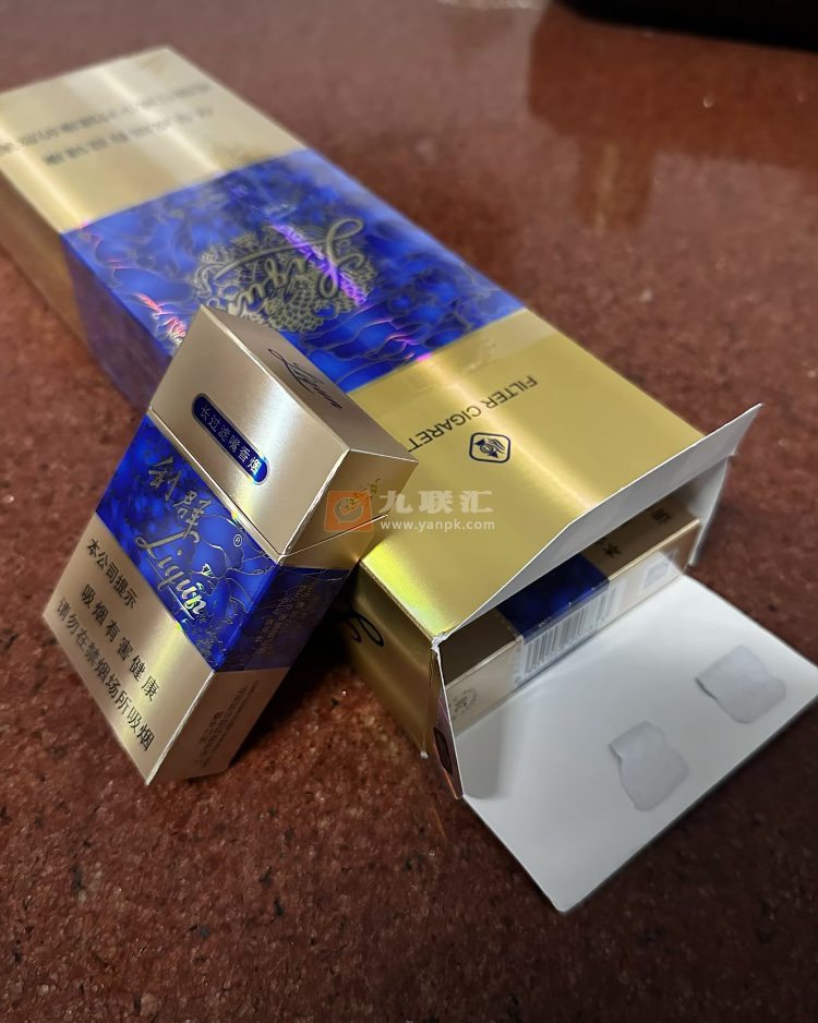 利群(国色天香)相册 664_10436