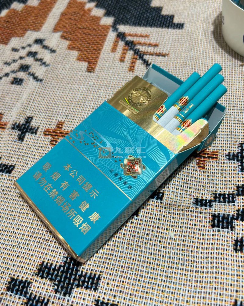 冬虫夏草(天边细支)相册 115057_24208