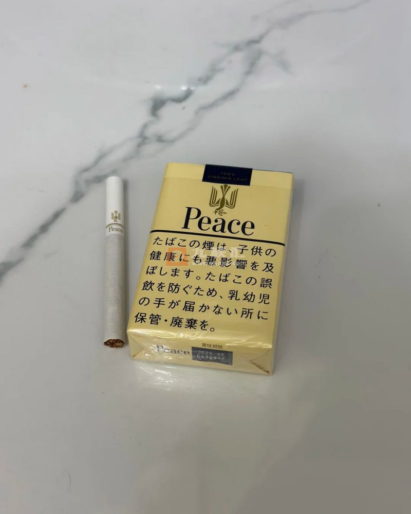 和平(软黄日税版)相册 94561_16102