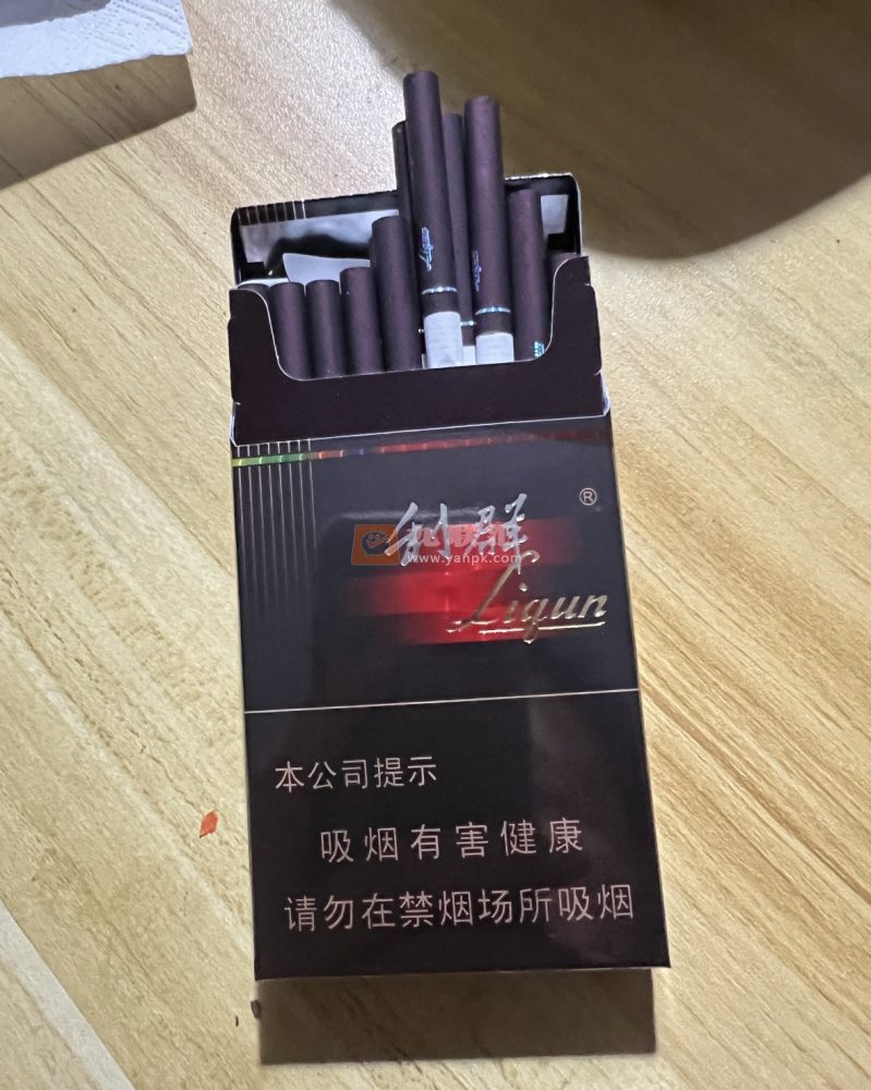 利群(阳光细支)相册 95510_71259