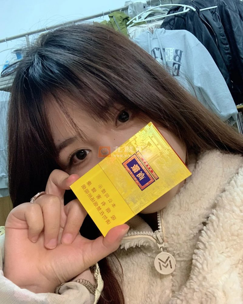 黄山(徽商新概念细支)相册 93537_53176