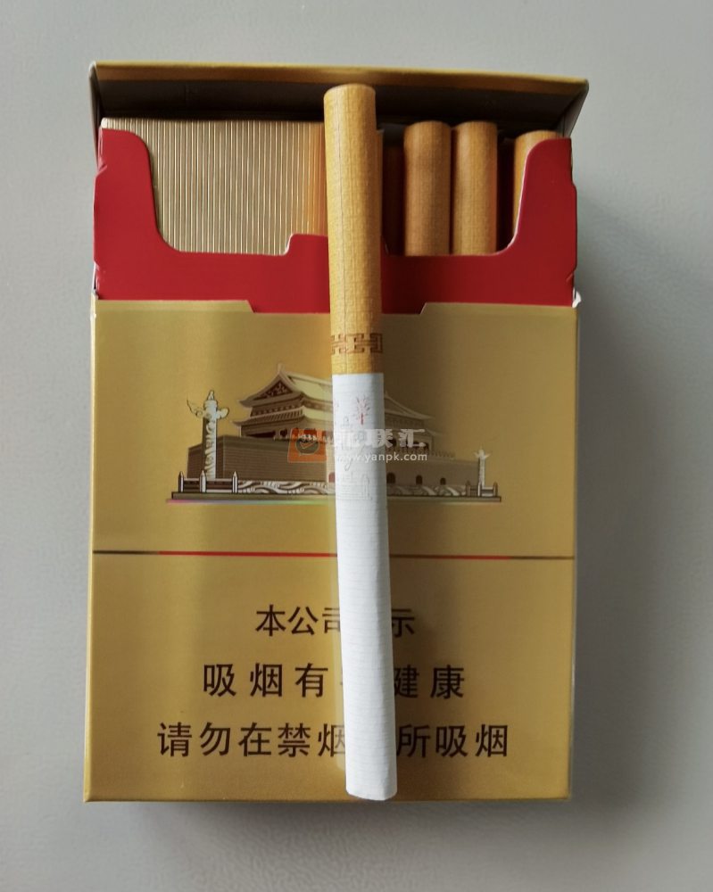 中华(金双中支)相册 115279_89527