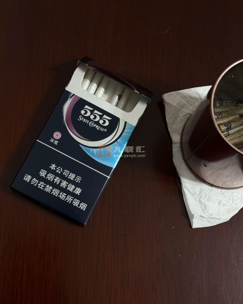 三五(冰炫细支)相册 93908_93658