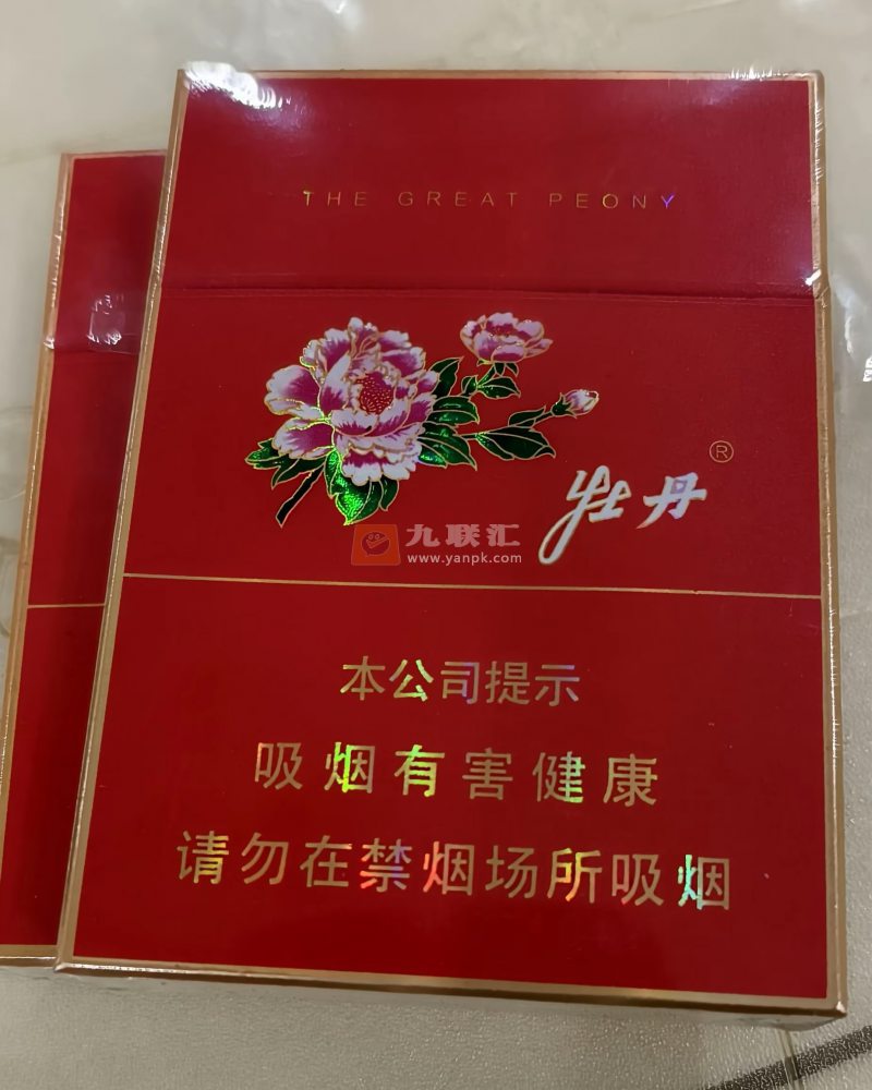 牡丹(红中支)相册 95702_77851