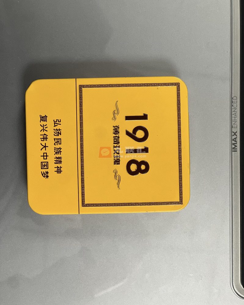 长城(醇雅薄荷)相册 93505_72001