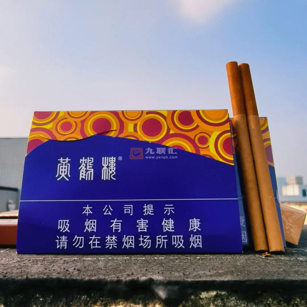 黄鹤楼(雪之景2号)相册 3188_81897