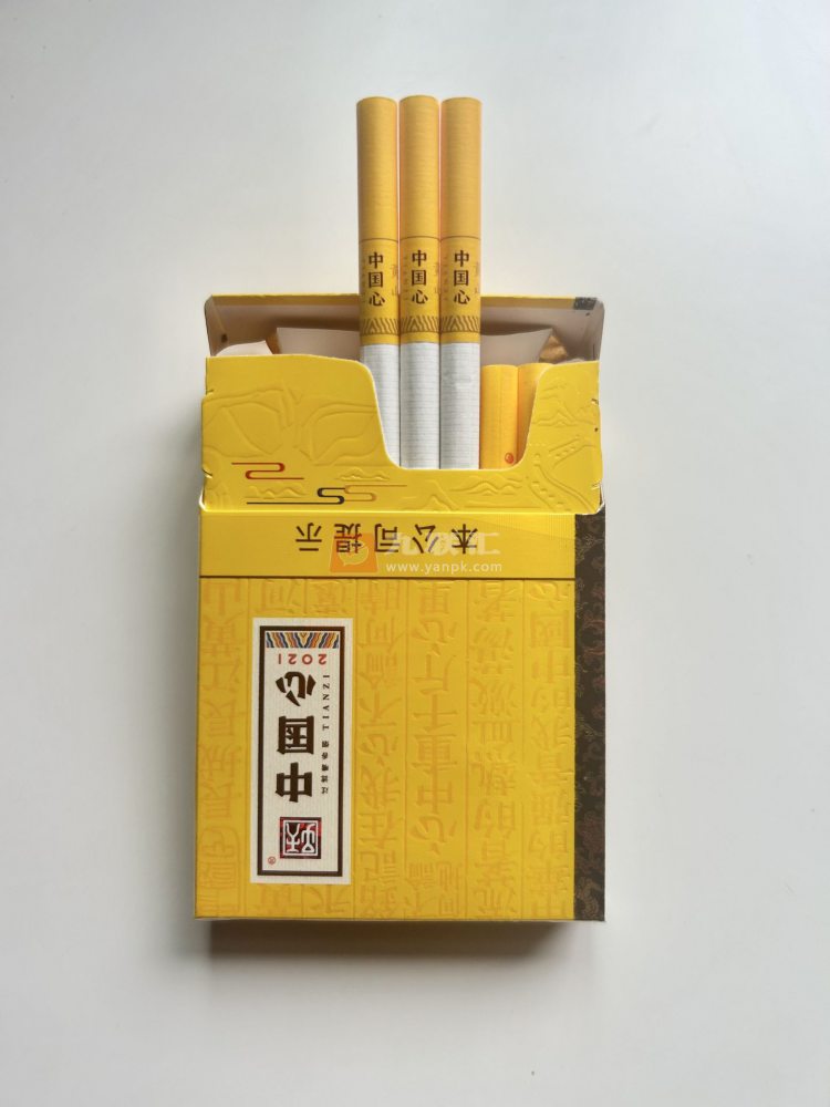 天子(中国心中支)相册 94063_28984