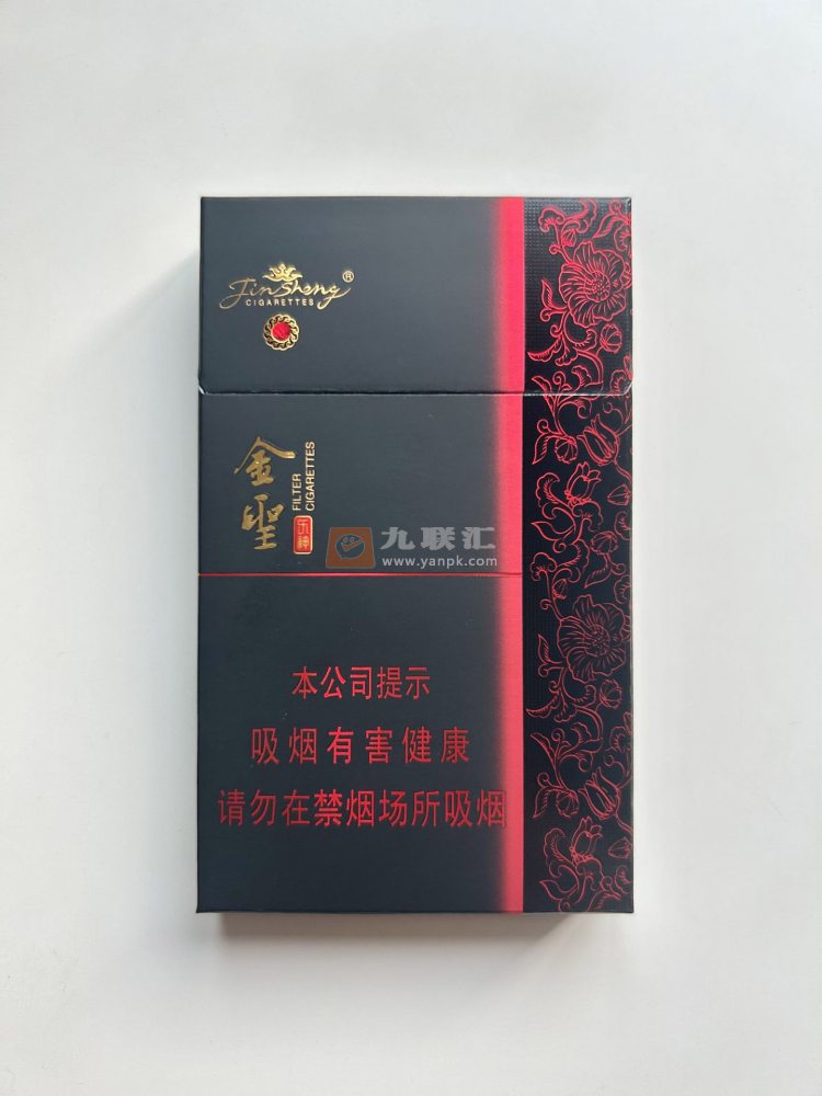 金圣(乐神)相册 115188_16624