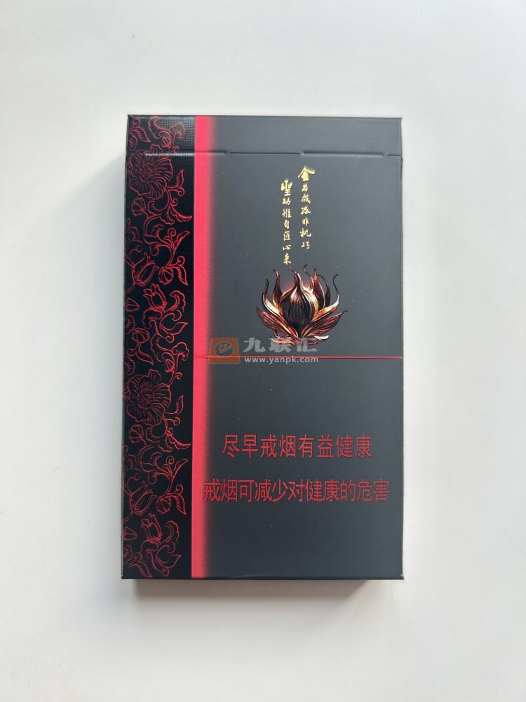 金圣(乐神)相册 115188_70655