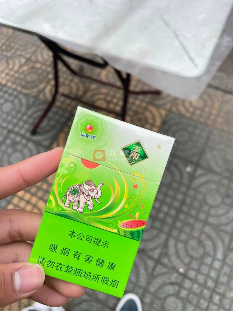 玉溪(缤果爆细支)相册 115131_84440