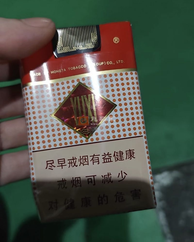 玉溪(软)相册 1065_27328