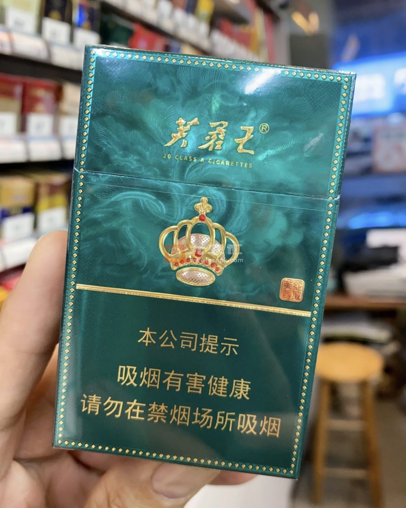 芙蓉王(绽放加特林)相册 115076_43011