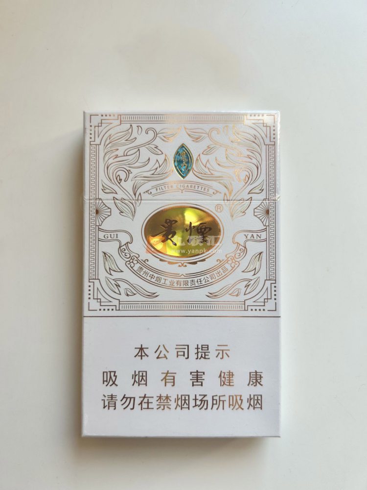 贵烟(魔力细支)相册 93783_17352