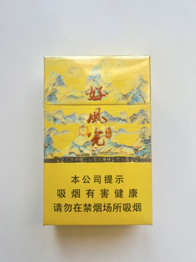 苏烟(好风光)相册 92848_80617