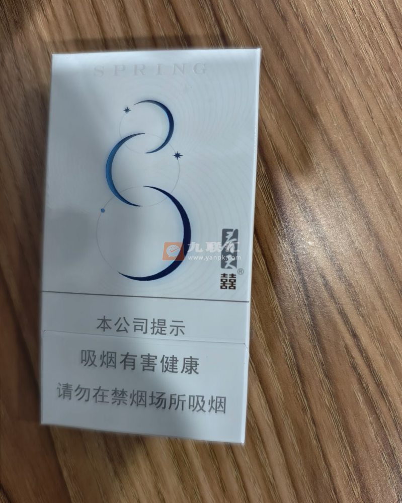 双喜(春天白月光)相册 115213_91826