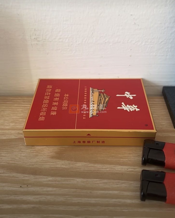 中华(金中支)相册 92911_37419