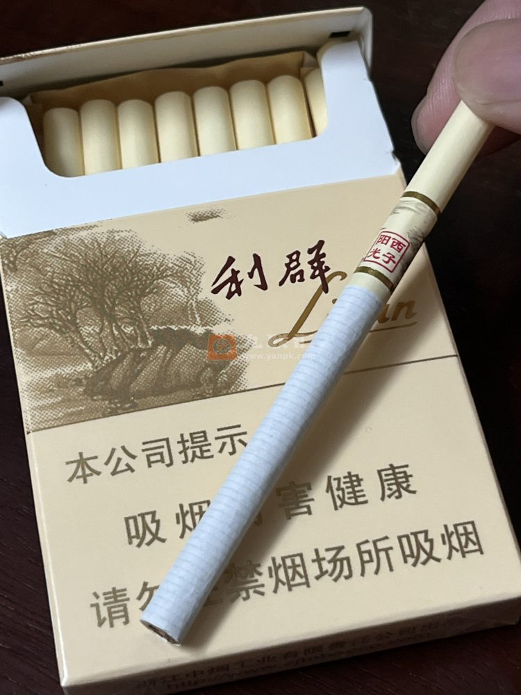 利群(西子阳光)相册 3171_16289