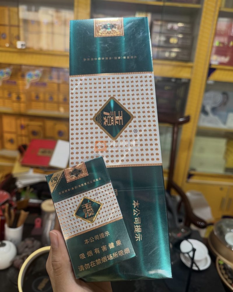 玉溪(细支)相册 111388_83863