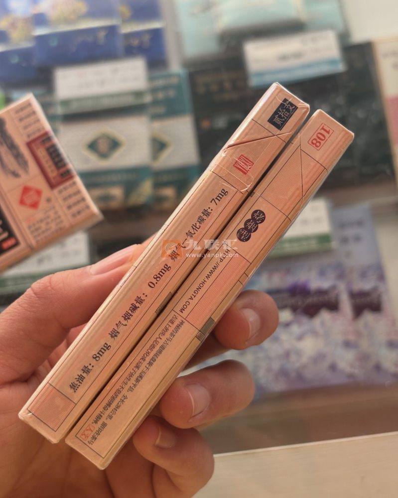 玉溪(细支108)相册 93987_26380