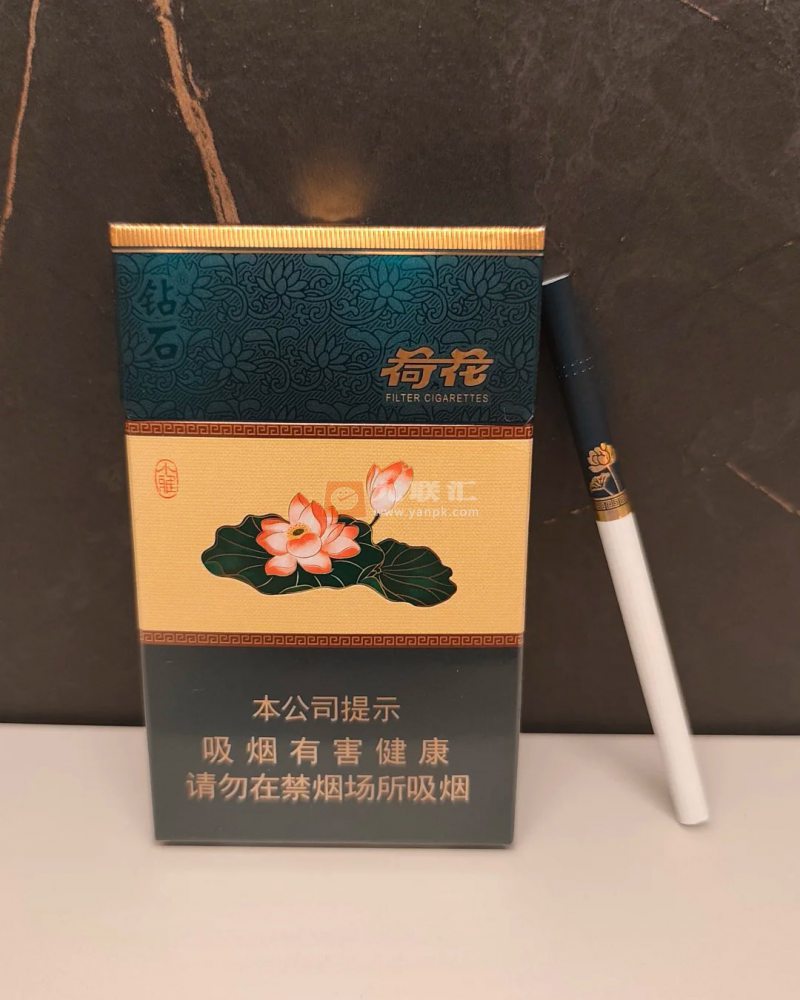 钻石(荷花小雅细支)相册 115084_50198