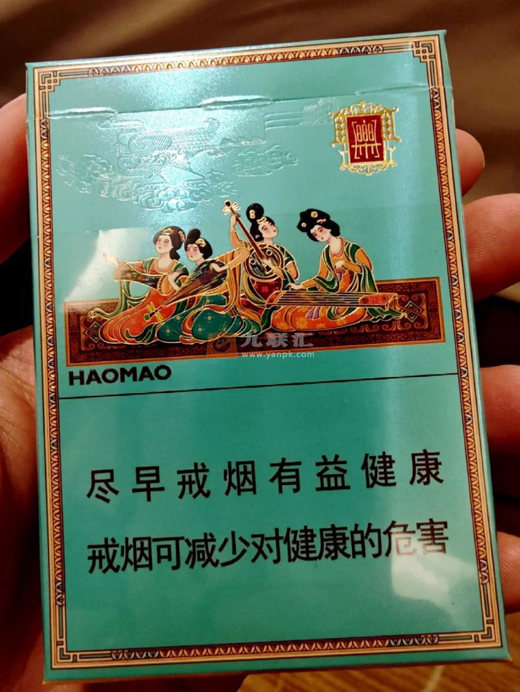 好猫(长乐九美)中支相册 100462_34768