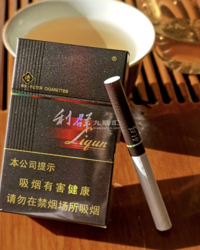 利群(阳光)相册 659_34285