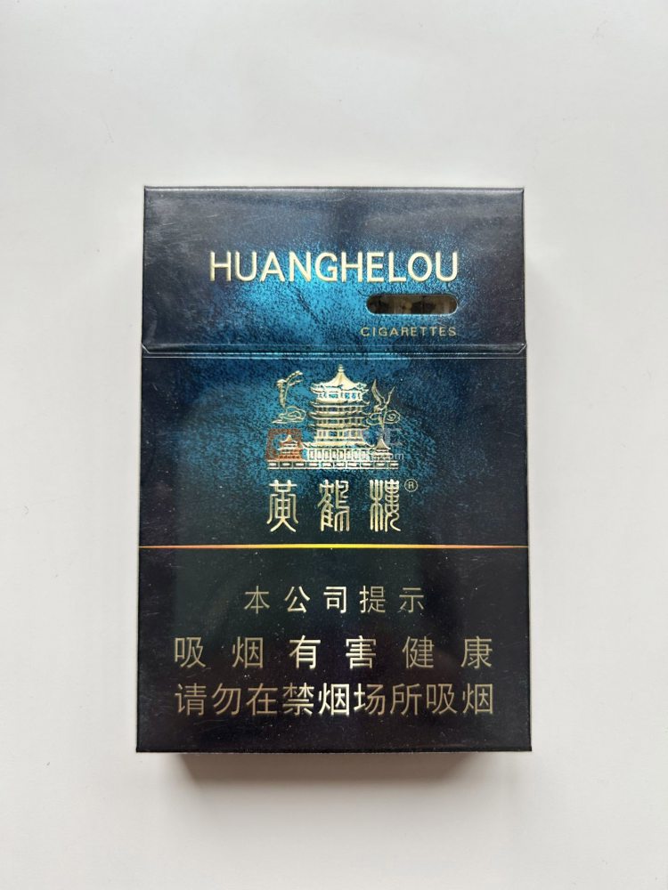 黄鹤楼(视界中支)相册 106429_28739