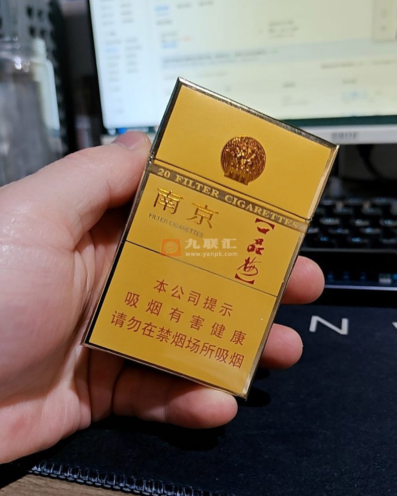 南京(金砂)相册 1110_60899