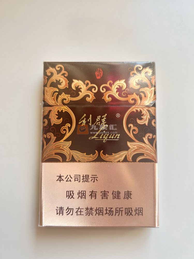 利群(金休闲中支)相册 114999_37504