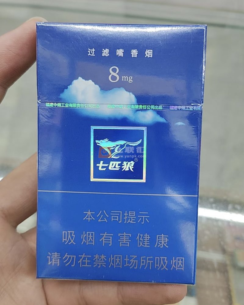 七匹狼(蓝)相册 1622_50558