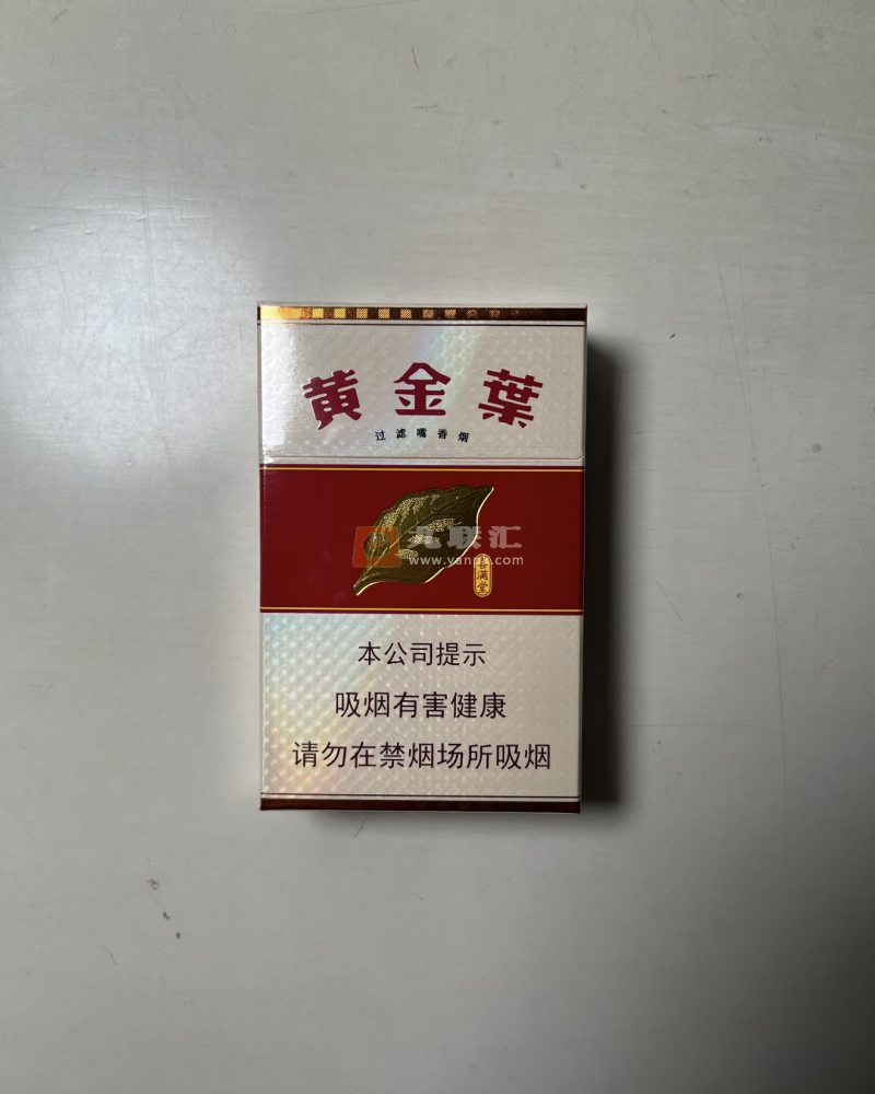 伤心城市的空间-上烟网，评烟情！