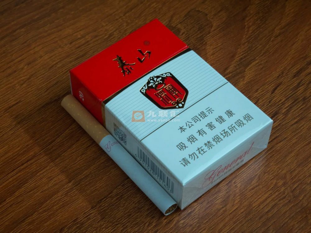 泰山(白将军)相册 1690_19981