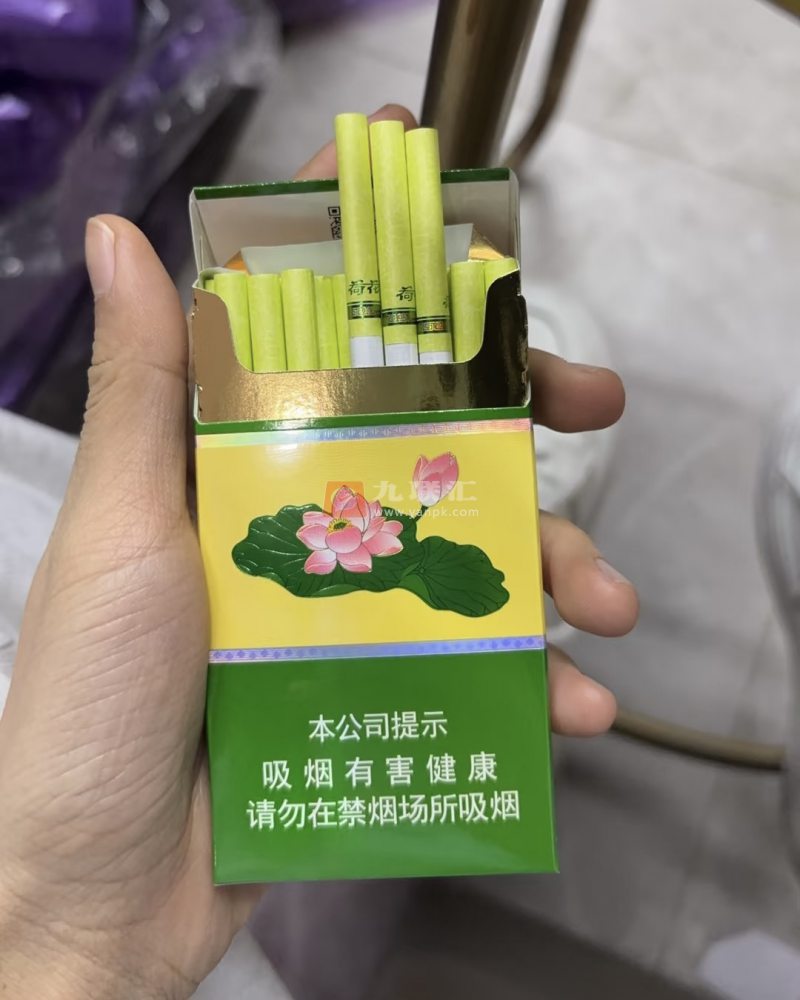 钻石(细支荷花)相册 5700_20025