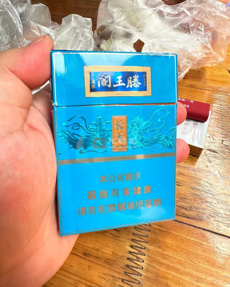 金圣(滕王阁长天)相册 93968_80328