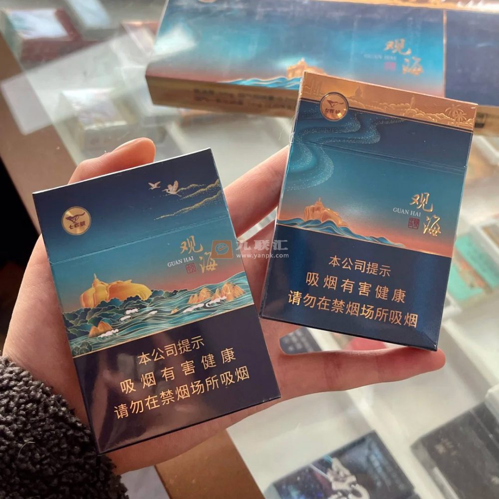 七匹狼(观海中支新版)相册 115244_91760