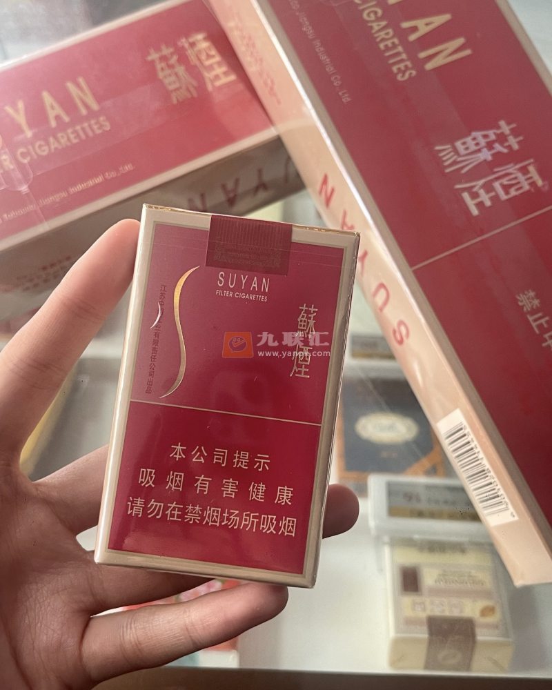 苏烟(软金砂)相册 888_71122