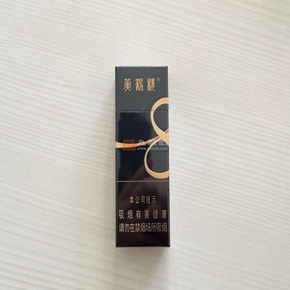 黄鹤楼(冰咖)相册 115088_94699