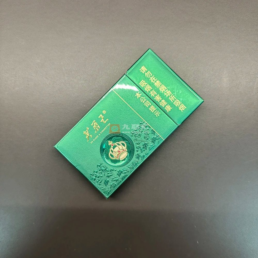 芙蓉王(沁爽细支)相册 115078_91705