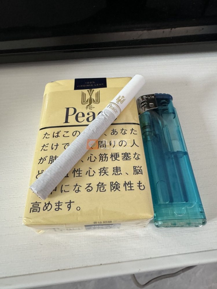 和平(软黄日税版)相册 94561_27536