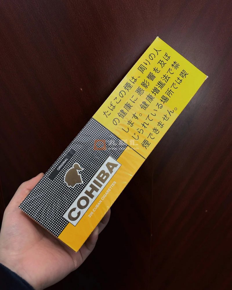 高希霸(原味日税版)相册 101993_95627