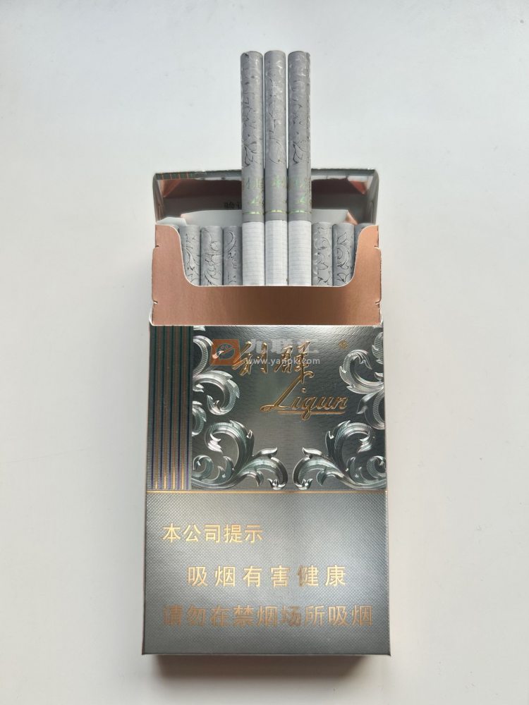 利群(阳光铂金细支)相册 115143_85868