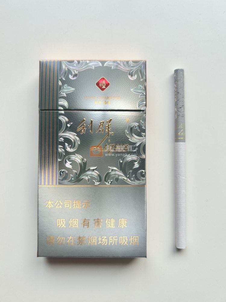 利群(阳光铂金细支)相册 115143_31846