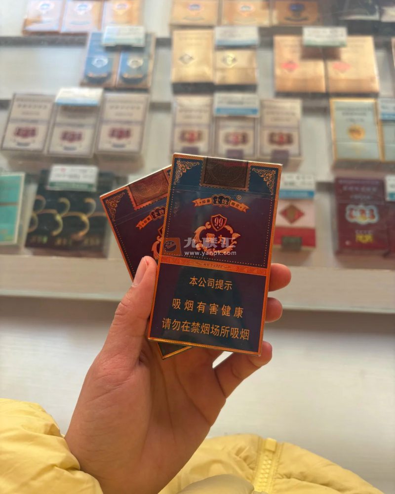 云烟(细支小重九)相册 114840_15946