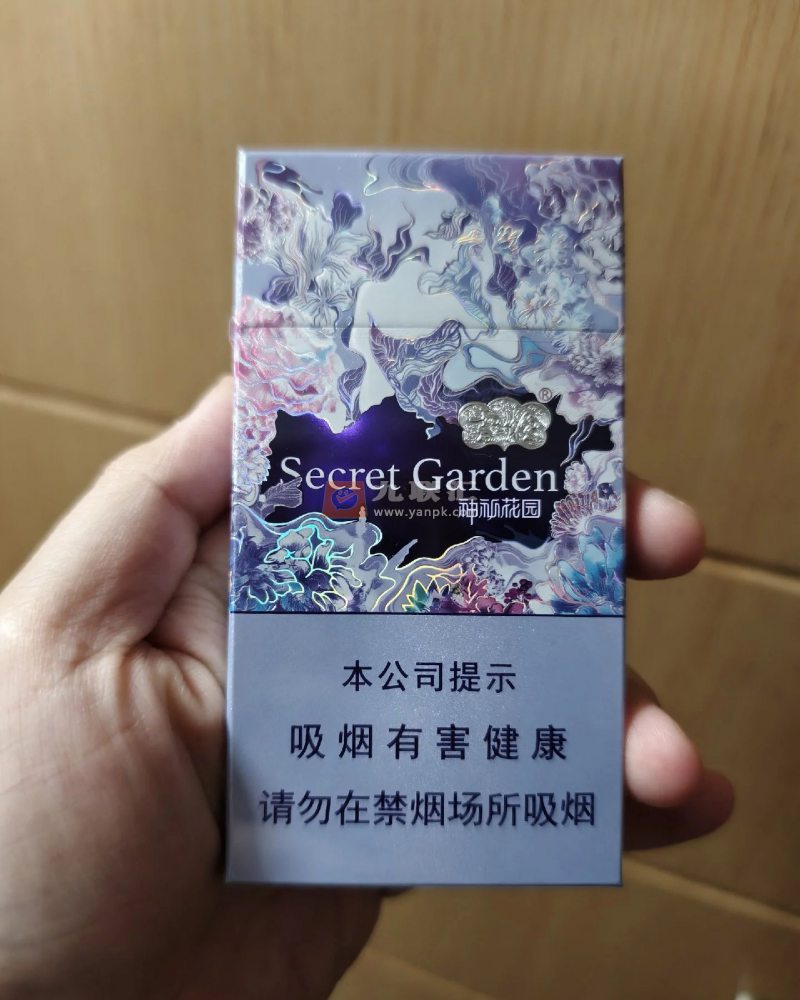 云烟(神秘花园升级版)相册 115276_79312