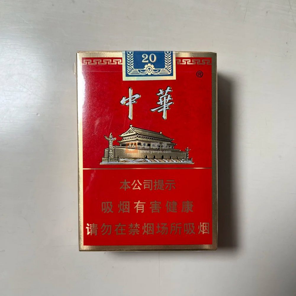 中华(金短支)相册 93902_23908