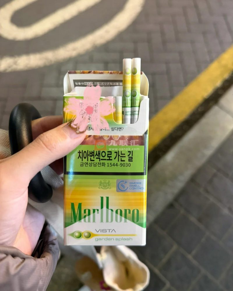 万宝路(青柠双爆珠细支韩版)相册 115030_70869