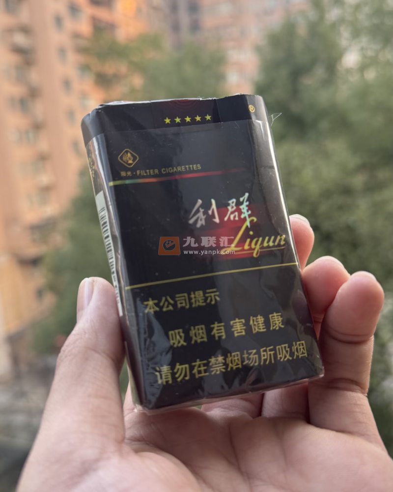 利群(软阳光)相册 662_67606