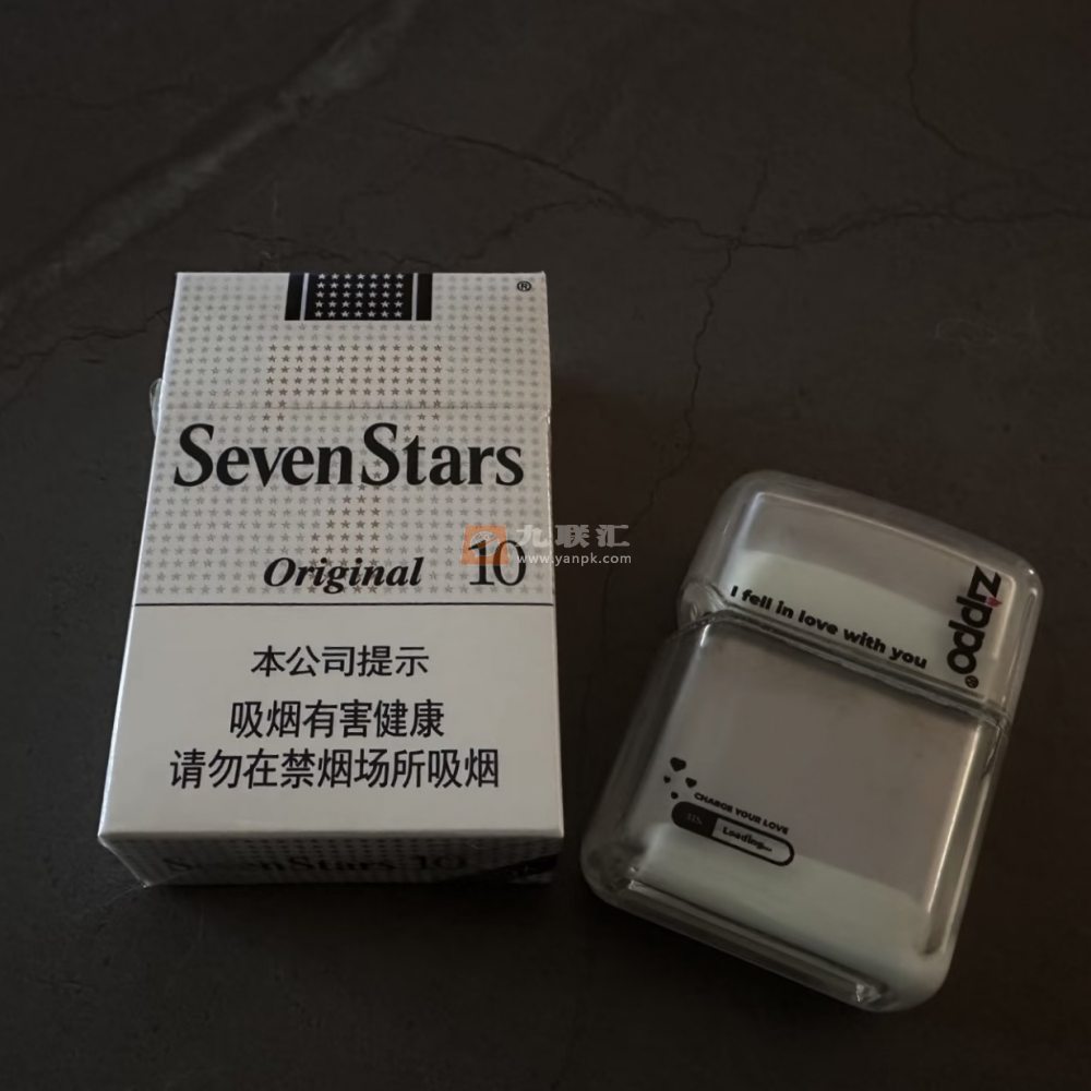 七星(银辉)相册 105284_19082