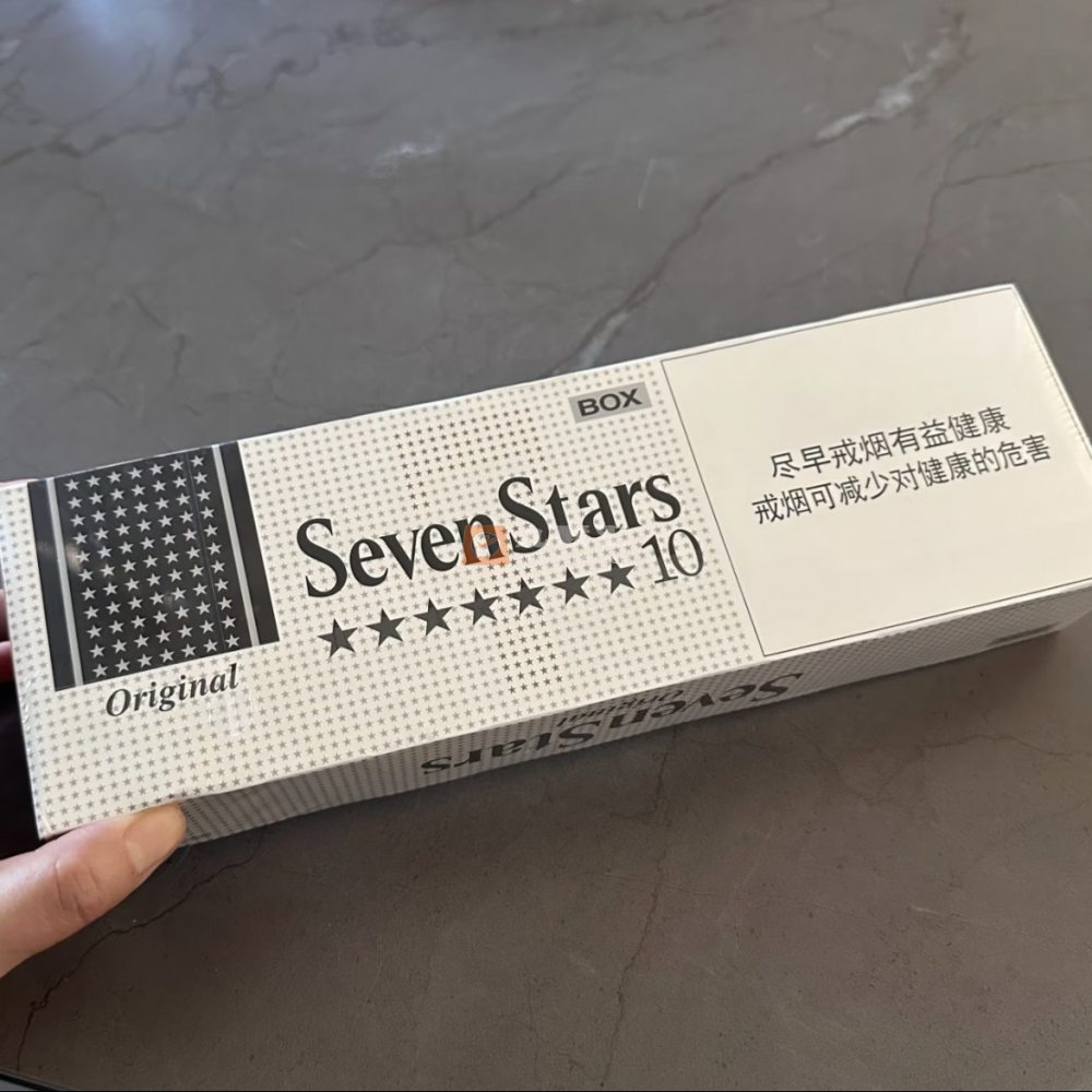 七星(银辉)相册 105284_90189