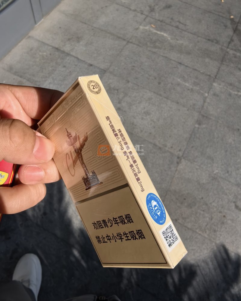 中华(细支3mg)相册 115123_72070